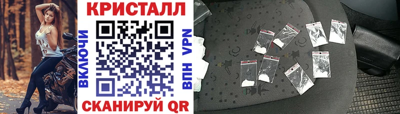 АМФ 97%  что такое наркотик  Канск 