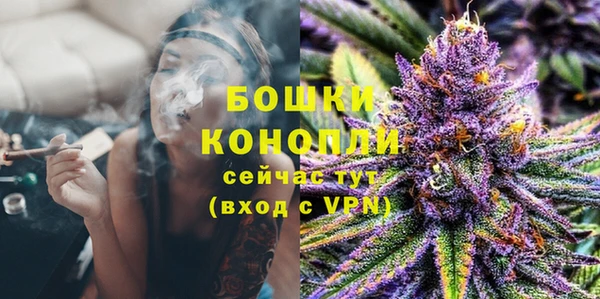 мефедрон Михайлов
