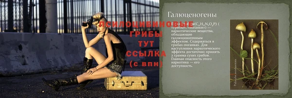 дистиллят марихуана Нея