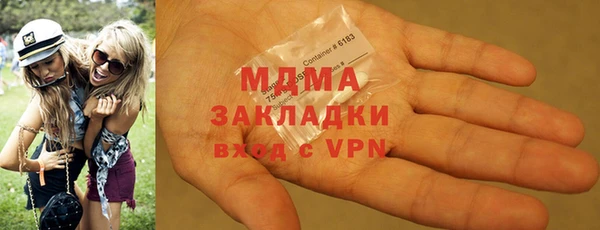 мефедрон Михайлов