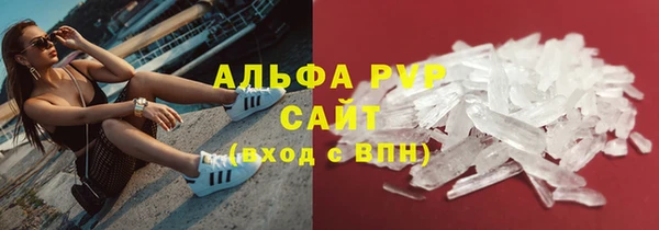 дистиллят марихуана Нея