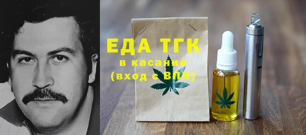 2c-b Михайловка