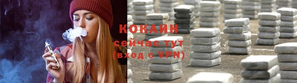 2c-b Михайловка