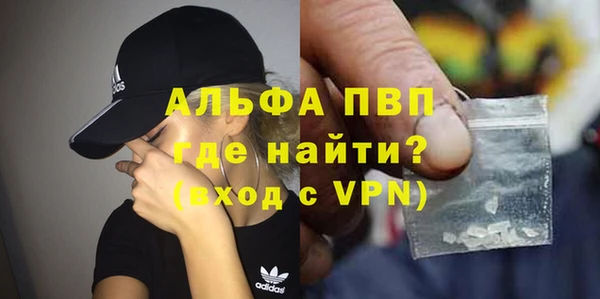 2c-b Михайловка