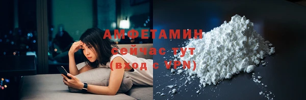 дистиллят марихуана Нея