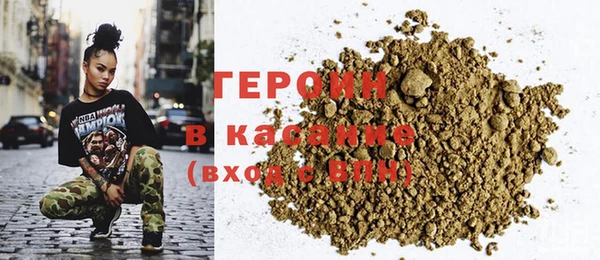 2c-b Михайловка