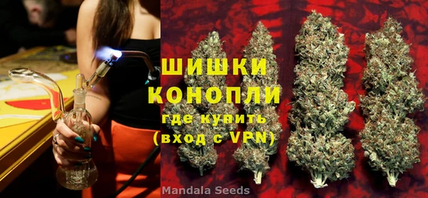 2c-b Михайловка