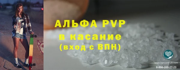 mdma Нефтекумск