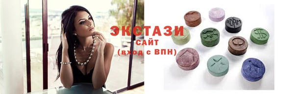мефедрон Михайлов