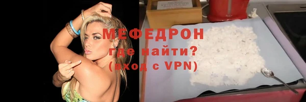 2c-b Михайловка