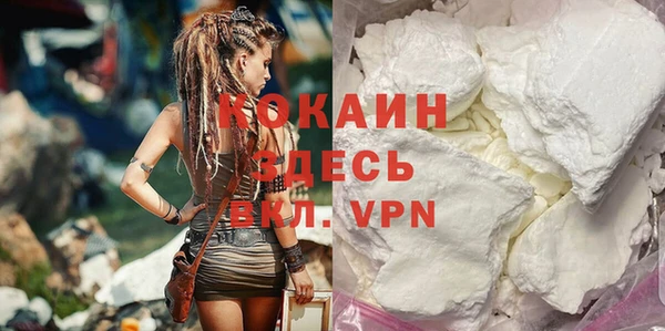 эйфоретик Нефтегорск