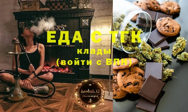 эйфоретик Нефтегорск