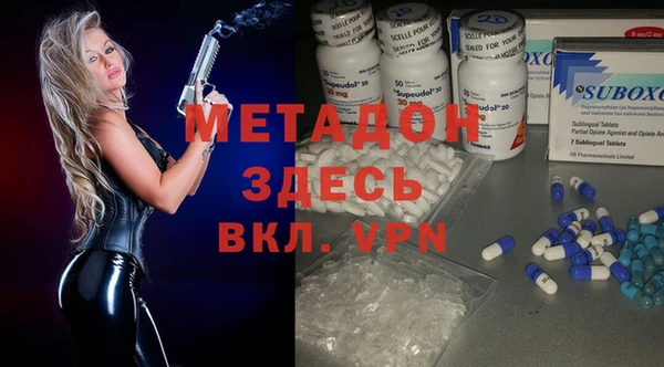 mix Тихвин