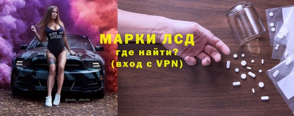 мефедрон Михайлов
