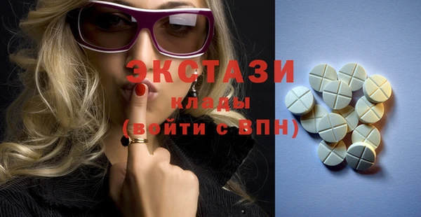 мефедрон Михайлов