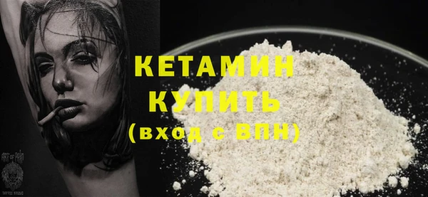 mdpv Надым