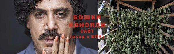 mdma Нефтекумск