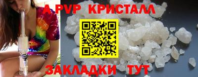 COCAINE Канаш