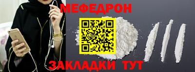 MDMA Premium VHQ Кандалакша