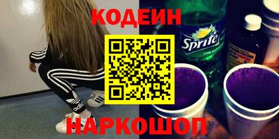 MDMA Premium VHQ Кандалакша