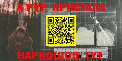 MDMA Premium VHQ Кандалакша