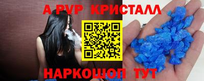 COCAINE Канаш