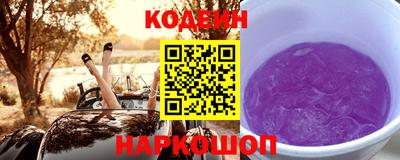 COCAINE Канаш