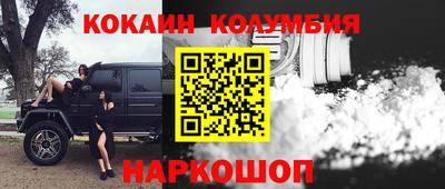 MDMA Premium VHQ Кандалакша
