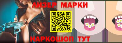 MDMA Premium VHQ Кандалакша