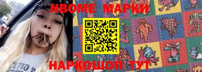 MDMA Premium VHQ Кандалакша