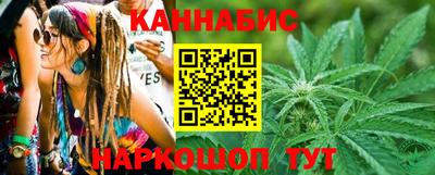 MDMA Premium VHQ Кандалакша