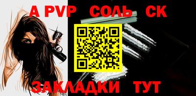 MDMA Premium VHQ Кандалакша