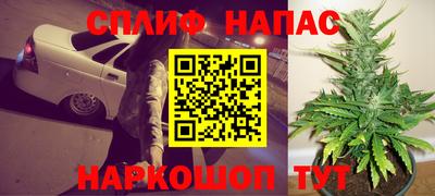 MDMA Premium VHQ Кандалакша