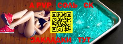 MDMA Premium VHQ Кандалакша