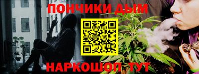 COCAINE Канаш
