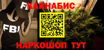 COCAINE Камышлов