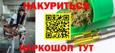 MDMA Premium VHQ Кандалакша