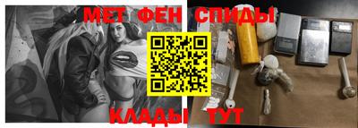 MDMA Premium VHQ Кандалакша