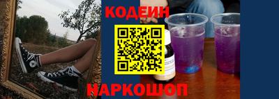 MDMA Premium VHQ Кандалакша