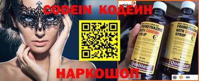 MDMA Premium VHQ Кандалакша