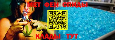 COCAINE Камышлов