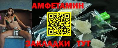 MDMA Premium VHQ Кандалакша