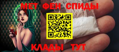 MDMA Premium VHQ Кандалакша