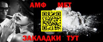 COCAINE Канаш