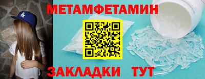 COCAINE Канаш
