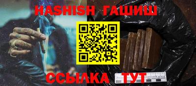 COCAINE Камышлов