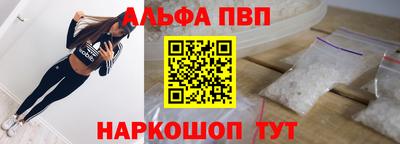 MDMA Premium VHQ Кандалакша