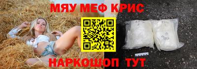 твердый Абакан