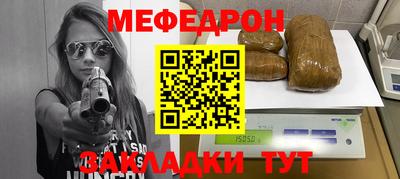 COCAINE Канаш