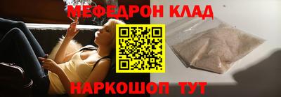 MDMA Premium VHQ Кандалакша